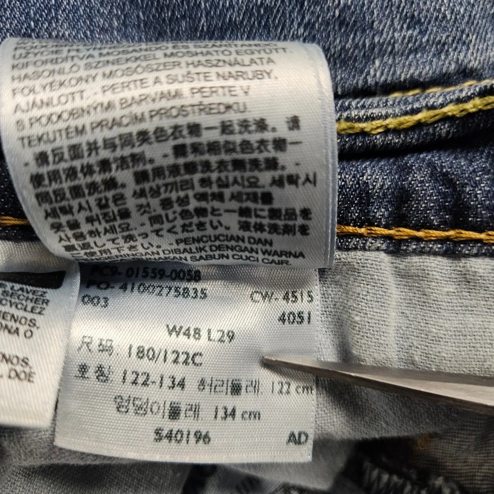 Levis levis 559